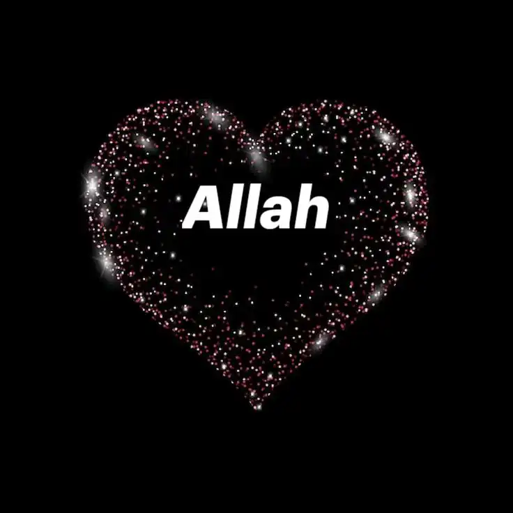 allah dp for whatsapp allah dp for whatsapp